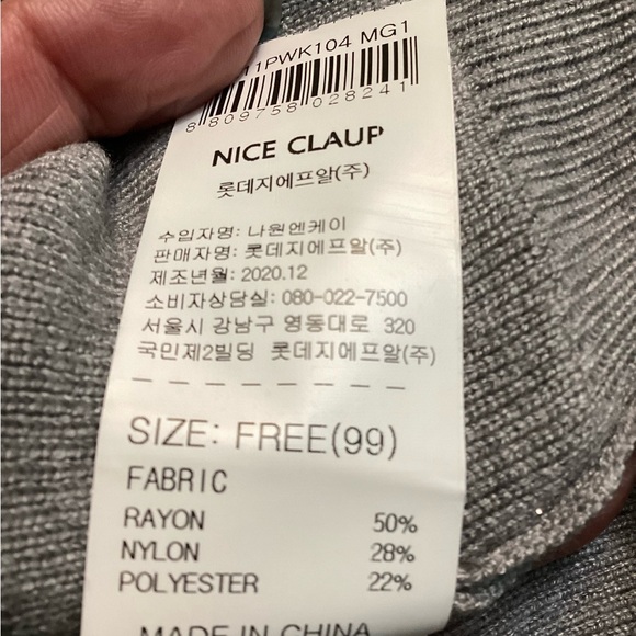 💥PRICE DROP💥 Nice Claup Scarf Sweater - Picture 5 of 5
